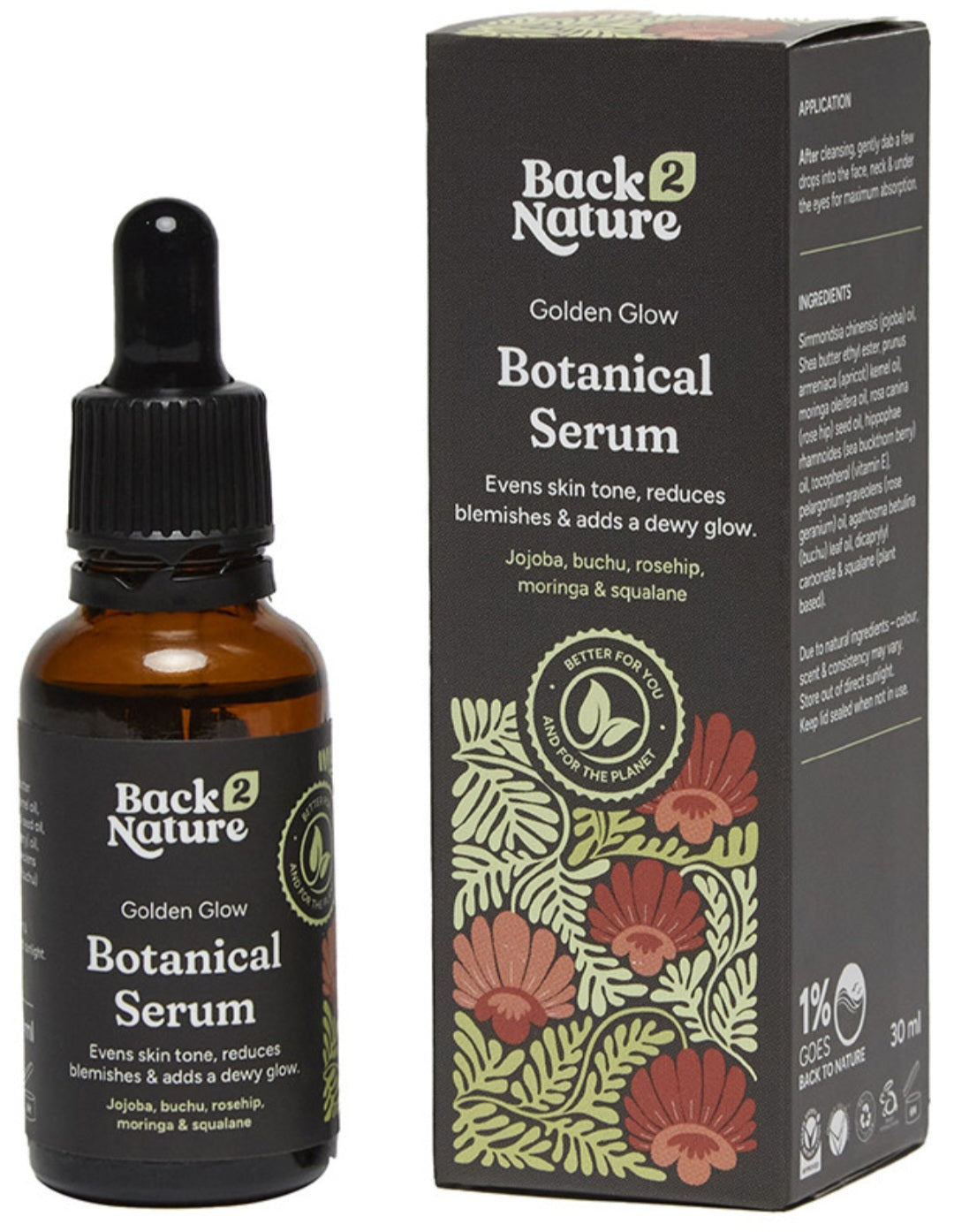 Botanical Glow Serum